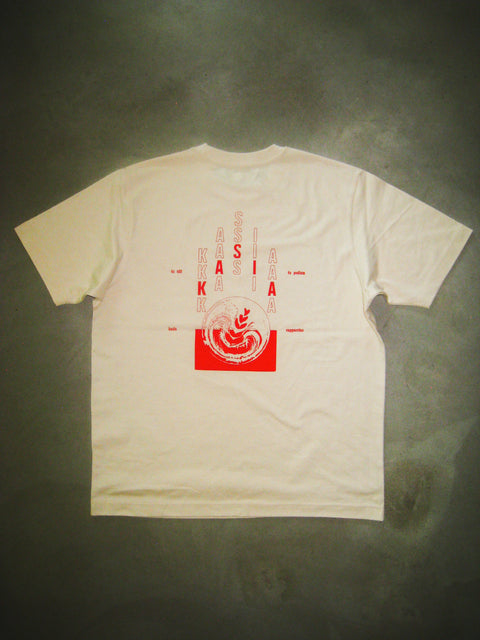 Kasia Cappuccino TDFF25 T Shirt